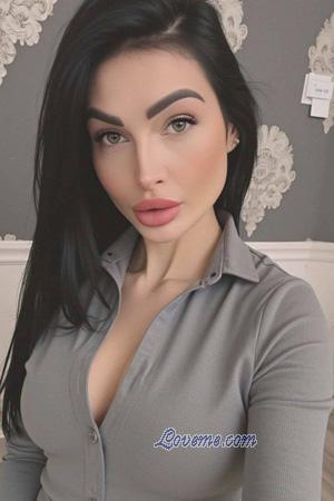Ladies of Ukraine