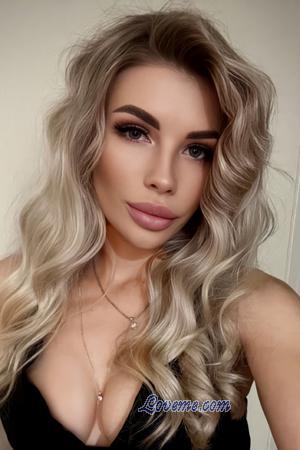 Ladies of Ukraine