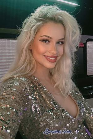 Ukraine women
