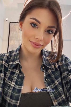 Ladies of Ukraine