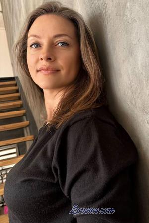 Ladies of Ukraine