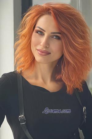 Ladies of Ukraine