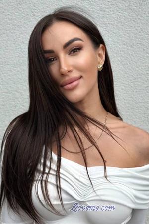 Ladies of Ukraine