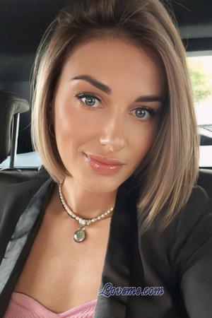 Ladies of Ukraine