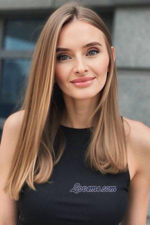Ladies of Ukraine