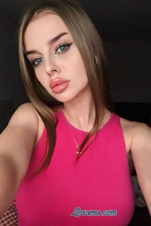 Ladies of Ukraine