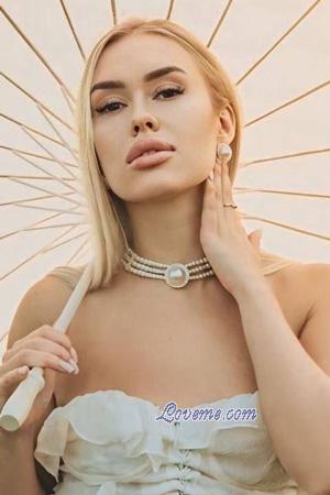 Ladies of Ukraine