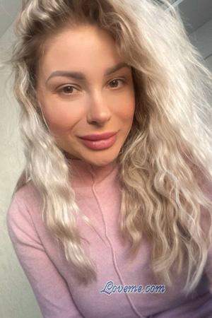 Ladies of Ukraine