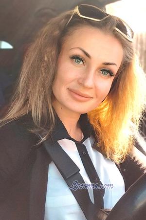 Ladies of Ukraine