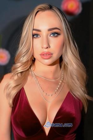 225590 - Dariia Age: 27 - Ukraine