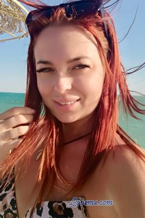 225660 - Yana Age: 36 - Ukraine