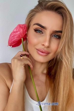 Ladies of Ukraine