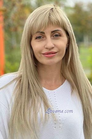Ladies of Ukraine