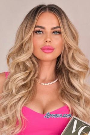 Ladies of Ukraine