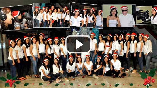 AFA Cebu Staff Christmas Special 2012